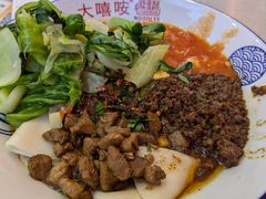 -大嘻咹biangbiang面(历史博物馆店)