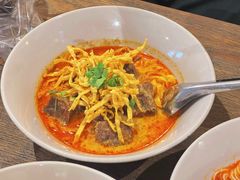 -Ongtong Khaosoi Ari Branch