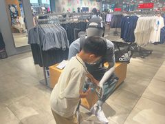 -宁波杉井奥特莱斯广场