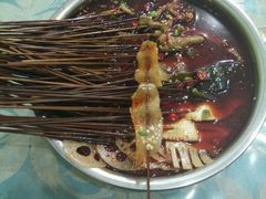 -古真记钵钵鸡(老公园店)
