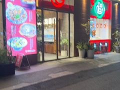 -狮哥卤鹅潮汕菜(新北店)