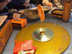 -肉串汪(望京店)