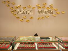 -武汉荟聚