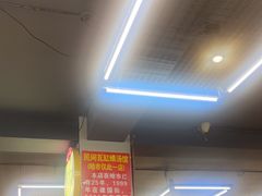-民间瓦缸煨汤館(嵩山路店)