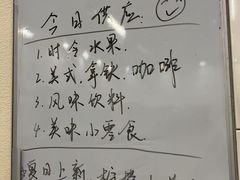 -中田健身工作室(嘉定江桥店)