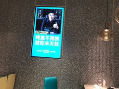 -半天妖烤鱼(新中关购物中心店)