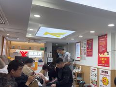 -郑远元专业修脚房(凌兆路店)
