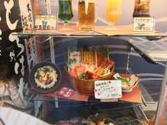 门面-鳥取砂丘会館