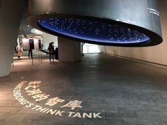 -张之洞与武汉博物馆