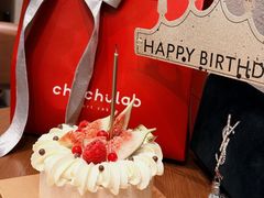 -chuchulab日式短蛋糕(粤海天地店)