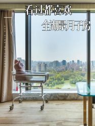 -耐味林月子会所(黄兴公园店)