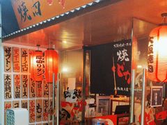 -大阪烧肉BAKA一代(十亩地店)