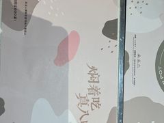 -黄记煌三汁焖锅(首创奥特莱斯店)