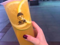 -爷爷不泡茶NOYEYENOTEA(武汉佰港城创始店)