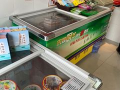 -楼外楼卤味熟食店(景芳店)