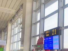 -石家庄正定国际机场-T2航站楼