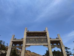 -牛背梁国家森林公园