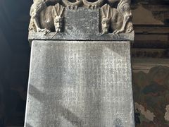 -善化寺