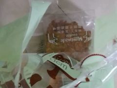 -优美滋动物奶油生日蛋糕(南陵苏果店)