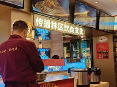 -遇东北林区铁锅炖(南开店)