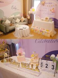 -baby bella小贝拉母婴护理中心(珠海希尔顿店)
