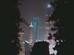 -顶层酒吧ROOF(上海艾迪逊酒店)
