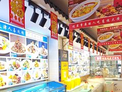 -渔家风味·鲅鱼水饺·央视展播·海鲜天津菜(开发区店)