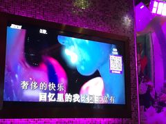 -TOP星派对KTV(珠影星光城店)