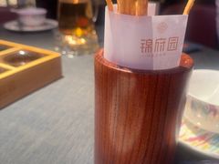 -锦府园·新台州菜(合生汇店)