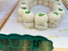 -北京稻香村(第三店)