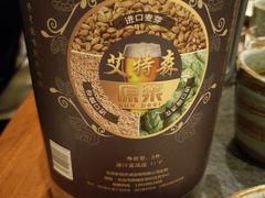-老墙根涮肉·铜锅鲜羊肉(良乡店)