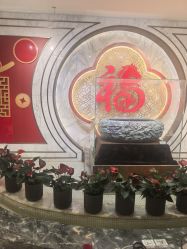 -菜百首饰店(总店)
