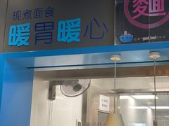 -珠海拱北口岸智选假日酒店