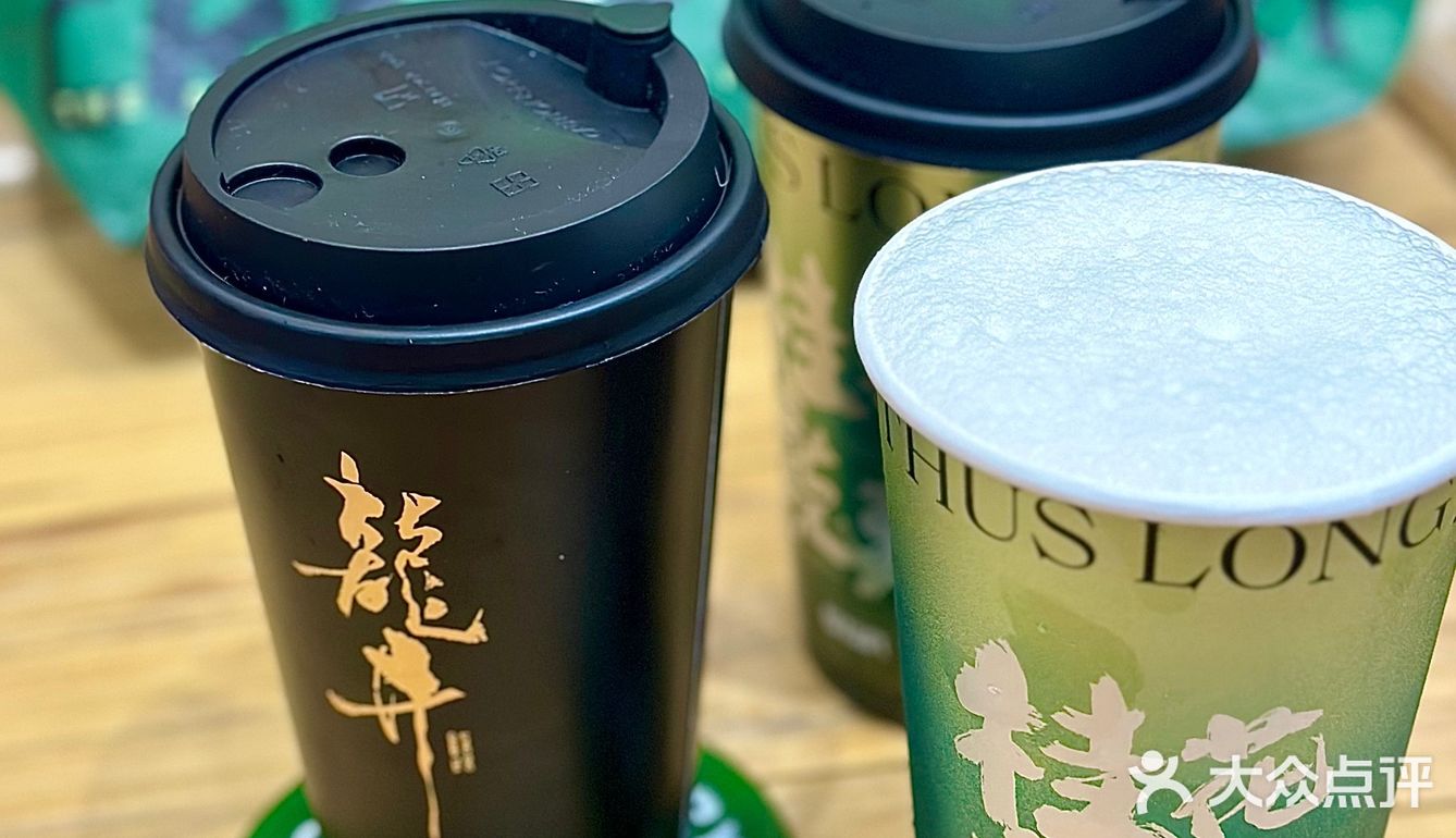 莓超疯|你的春日好运正在派送 请保持心情愉快