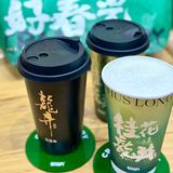 莓超疯|你的春日好运正在派送 请保持心情愉快
