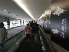 -中部国际机场