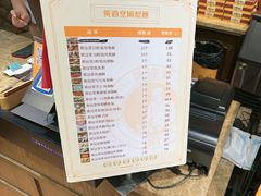 -黄远堂凤梨酥·伴手礼(中山路六店)