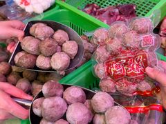 -阿娟牛肉丸·手打牛肉丸·现做现卖