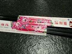 android_upload_pic-胡须张鲁肉饭(美食文化馆店)