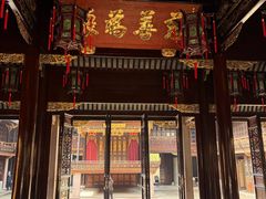 -缸鸭狗(天一广场店)
