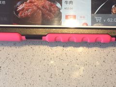 -海底捞火锅(公益西桥店)