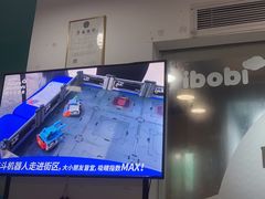 -IBOBI亲子游泳俱乐部(华侨城中心)
