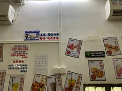 -渔记茶餐厅(渔村店)