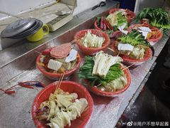 -伍子油炸