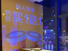 -麦当劳(廊坊新华路店)