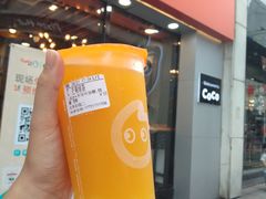 -CoCo都可(大华二店)