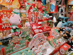 -九木杂物社(江宁金鹰广场店)