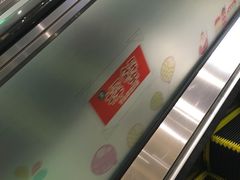 -江燕路万科里
