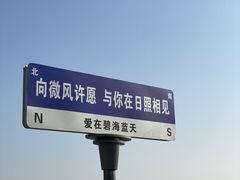 -巧克力渔家.小船海鲜家常菜(万平口店)