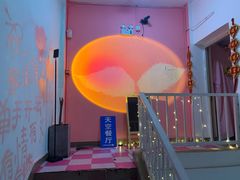 -天空花园餐吧·生日·团建(南山店)